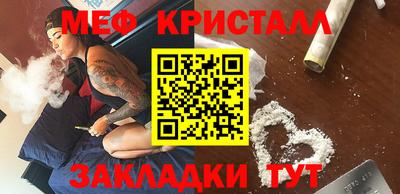 mdma Изобильный