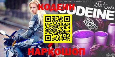 mdma Изобильный