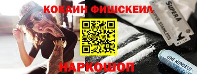 mdma Изобильный