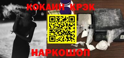 Альфа ПВП Ирбит