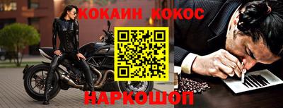 Альфа ПВП Ирбит