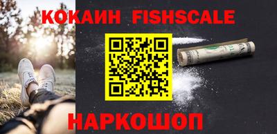 скорость Ипатово