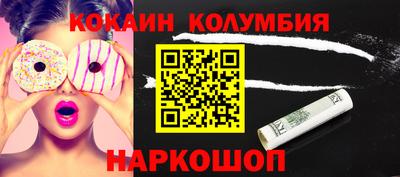скорость Ипатово