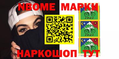 Альфа ПВП Ирбит