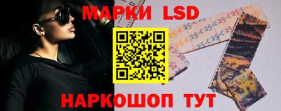 скорость Ипатово