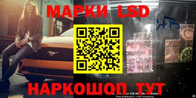 скорость Ипатово