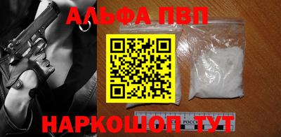 mdma Изобильный