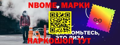 mdma Изобильный
