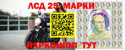 скорость Ипатово