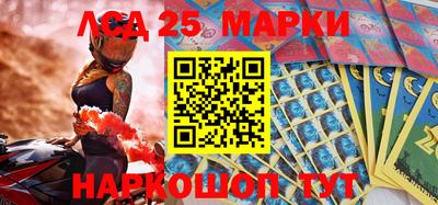 Альфа ПВП Ирбит