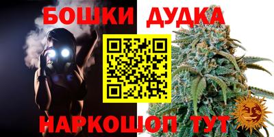 mdma Изобильный