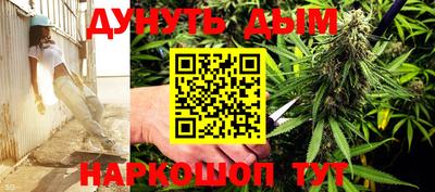 mdma Изобильный