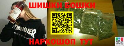 скорость Ипатово