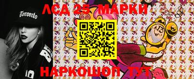 mdma Изобильный