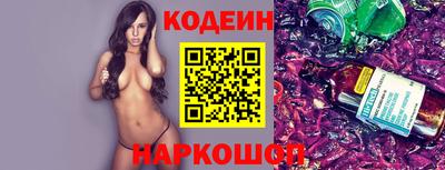 mdma Изобильный