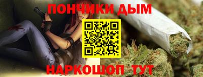 скорость Ипатово