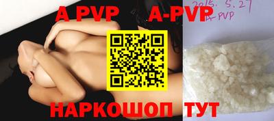 mdma Изобильный