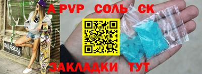 mdma Изобильный