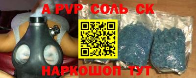 mdma Изобильный