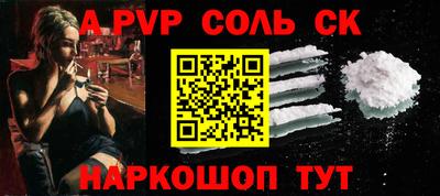 скорость Ипатово