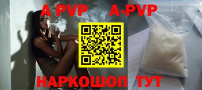 скорость Ипатово