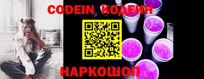 mdma Изобильный