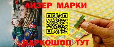 Альфа ПВП Ирбит