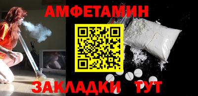 mdma Изобильный
