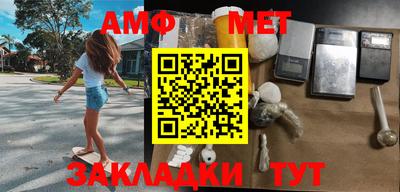 скорость Ипатово