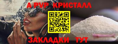 mdma Изобильный