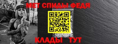Альфа ПВП Ирбит