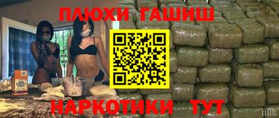 Альфа ПВП Ирбит