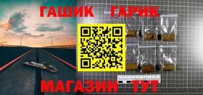 Альфа ПВП Ирбит