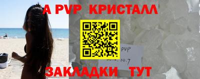 mdma Изобильный