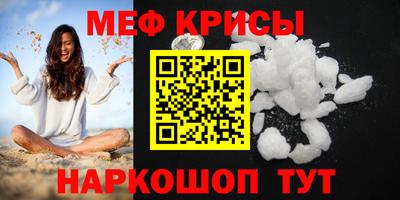 mdma Изобильный