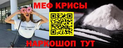 скорость Ипатово