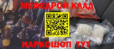 скорость Ипатово